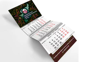 Квартальный календарь